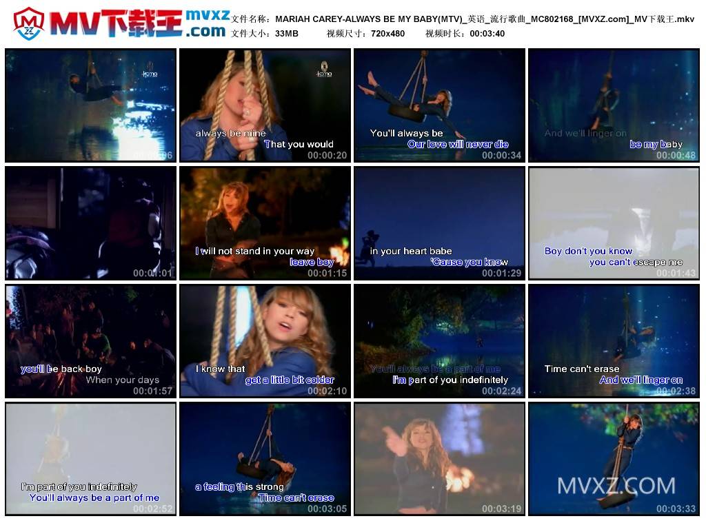 MARIAH CAREY-ALWAYS BE MY BABY(MTV)_英语_流行歌曲_MC802168